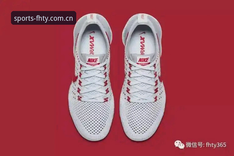 fh体育平台下载安装教程：三步获取FHTY v3.0.2最新版本